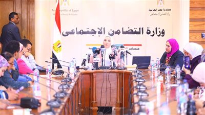 وزيرة التضامن الاجتماعي تعلن أسماء الأمهات الفائزات في مسابقة الأم المثالية لعام 2023