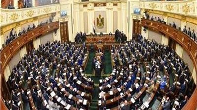 تعليمات جديدة من قبل هيئة المجتمعات العمرانية (النص الكامل)