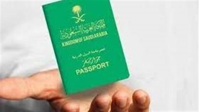 تعديل قانون منح الجنسية السعودية يتصدر التريند.. ما القصة؟