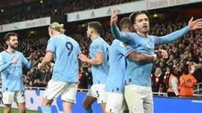  القنوات الناقلة لمباراة مانشستر سيتي وبيرنلي اليوم في ربع نهائي كأس الاتحاد الإنجليزي 2022_2023