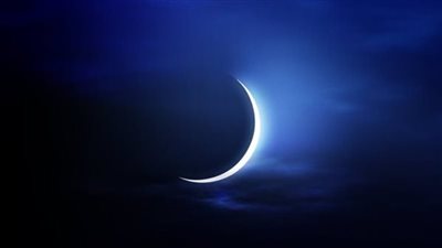 الإمارات تعلن الخميس أول أيام شهر رمضان