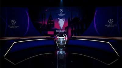  قرعة دوري ابطال اوروبا 2022_2023