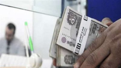 قيمة التمويل من قرض المشروعات الصغيرة من بنك مصر.. والأوراق المطلوبة