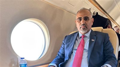 عاجل.. نائب رئيس مجلس القيادة الرئاسي باليمن يغادر إلى العاصمة الروسية موسكو في زيارة رسمية