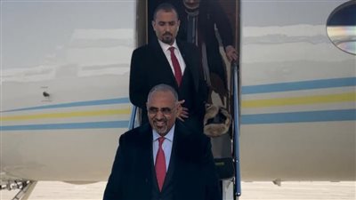 نائب رئيس مجلس القيادة في اليمن يصل العاصمة الروسية موسكو