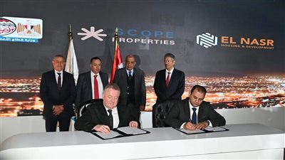 مصر.. توقيع عقد تصميم مشروع تطوير كورنيش المقطم