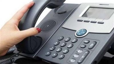 خطوة بخطوة.. طريقة للاستعلام عن فاتورة الخط الأرضي