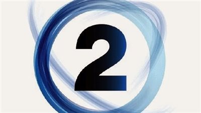 لمشاهدة الافلام الاجنبية والاكشن.. تردد قناة ام بي سي Mbc 2 الجديد 2023 على نايل سات وعرب سات