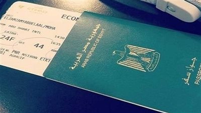 الأوراق والمستندات المطلوبة لاستخراج جواز سفر مستعجل