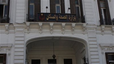 مصر.. إجراء مليون و621 ألف عملية جراحية ضمن المبادرة الرئاسية لإنهاء قوائم الانتظار
