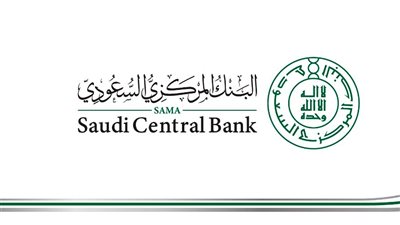  البنك المركزي السعودي يرخص لشركة لممارسة نشاط الوساطة الرقمية لجهات التمويل