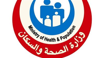 الصحة: فحص 4 ملايين و997 الف طفل ضمن الكشف المبكر وعلاج ضعف وفقدان السمع