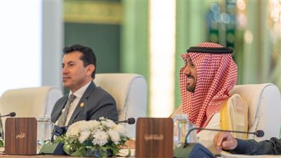 أشرف صبحى يفتتح فعاليات اجتماع مجلس وزراء الشباب والرياضة العرب بالسعودية