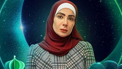 النجمة المصرية منى زكي تتصدر السوشيال ميديا بعد عرض برومو مسلسل 
