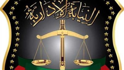  تحقيقات نيابة الاسكندرية تكشف عن مفاجأت عديده في محاوله سباك الانتحار