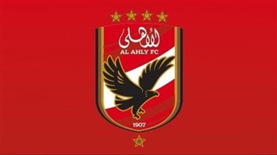 إعلامي مصري يكشف موقف الأهلي من خوض بطولة كأس الرابطة دون الدوليين