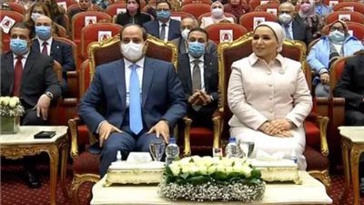 بث مباشر.. الرئيس السيسي وقرينته يشهدان احتفالية المرأة المصرية والأم المثالية لعام 2023