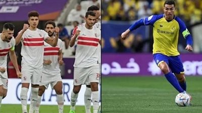 القنوات الناقلة لمباراة الزمالك ضد النصر السعودي في كأس الملك سلمان للأندية 2023.. وموعدها