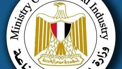 انعقاد الدورة الـ14 للجنة المصرية الروسية المشتركة للتعاون التجاري والاقتصادي والعلمي والفني