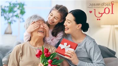 بشعار مبتكر.. كيف انضمت شركة جوجل إلى الاحتفال بـ عيد الأم؟