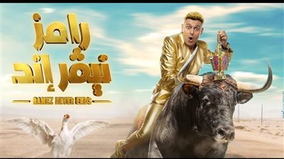 رقم 1 على تويتر..أول تعليق للفنان المصري رامز جلال بعد تصدر برومو 