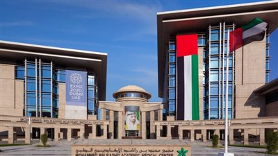 أدق التفاصيل حصول جامعة محمد بن راشد للطب علي الاعتماد المؤسسي الكامل من الهيئة السعودية للتخصصات الصحية