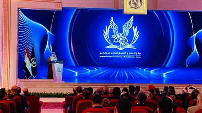 رئيس البرلمان العربي يشيد بالدور المصري في تعزيز منظومة حقوق الإنسان