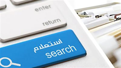 رابط الاستعلام عن مخالفات رخص المركبات والقيادة 2023.. والخطوات