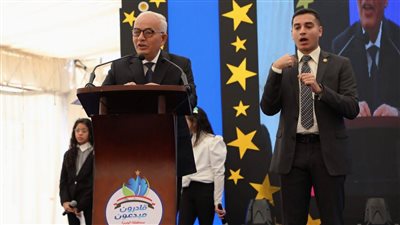 وزير التربية والتعليم ومحافظ الجيزة يشهدان احتفالية 