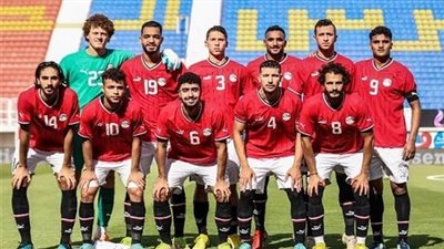 موعد مبارة منتخب مصر ضد زامبيا في تصفيات أمم إفريقيا تحت 23 عاما.. والتشكيل المتوقع