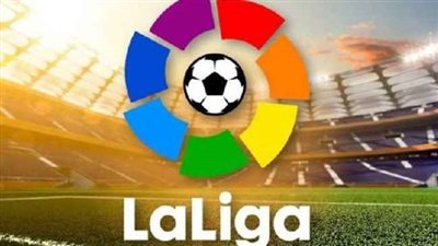 جدول ترتيب الدوري الإسباني الممتاز 2022_2023