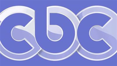 بالتزمن مع شهر رمضان 2023.. تردد قنوات سي بي سي CBC علي العرب سات والنايل سات 