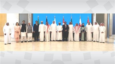  عقد اجتماع كبار المسؤولين في وزارات الخارجية بدول مجلس التعاون وباكستان 