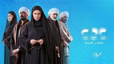 القنوات الناقلة لمسلسل 