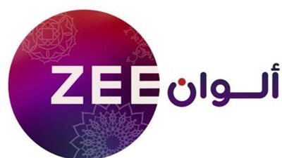لمشاهدة المسلسلات والافلام الهندية.. تردد قناة زي ألوان الجديد مواعيد مسلسلات رمضان 2023 Zee Alwan