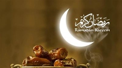  خطة قناة مصر قرآن كريم في رمضان 2023 Ramadan kareem 2023