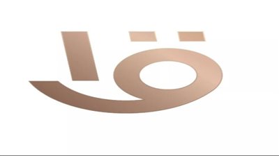  برامج ومسلسلات القناة الأولى في شهر رمضان 2023