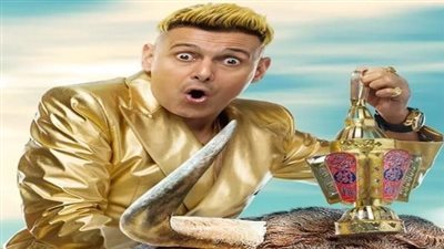 من هم نجوم الكرة المصرية في برنامج رامز نيفز إند للفنان رامز جلال؟