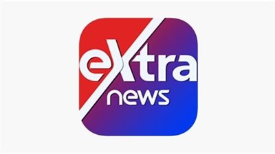  تردد قناة اكسترا نيوز علي النايل سات والعرب سات 2023.. على النايل سات
