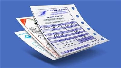 رابط خطوات حساب استهلاك الكهرباء من المنصة الموحدة