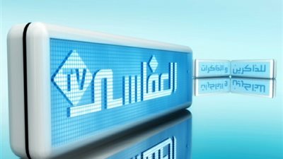 أحدث تردد لقناة مشاري العفاسي الجديد 2023 Alafasy TV في رمضان 2023
