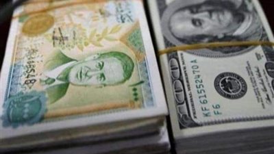 سعر الدولار اليوم 25_3_2023 في سوريا