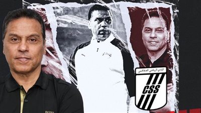 رسميًا.. الصفاقسي التونسي يعلن تعيين المصري حسام البدري مدربا للفريق