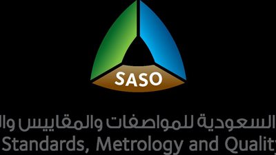 السعودية.. هيئة المواصفات تشارك في الاحتفاء باليوم العربي للتقييس 