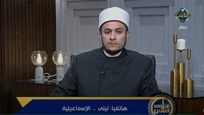 متصلة باكية: ربنا حرمنى من الإنجاب عقاب لى.. والإفتاء: افعلى هذا الأمر (فيديو)