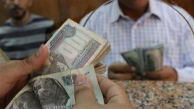 رابط الاستعلام عن التسويات بالرقم القومي للموظفين.. والخطوات