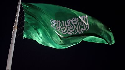 السعودية.. تعليق الدراسة الحضورية في جميع مدارس منطقة جازان