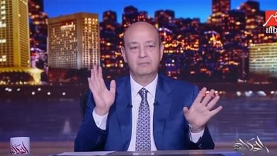 عمرو أديب: الدنيا مولعة في تل أبيب.. يارب تتهد على دماغهم