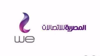  برقم الهاتف المنزلي.. رابط الاستعلام عن فاتورة التليفون الأرضي لشهر مارس 2023