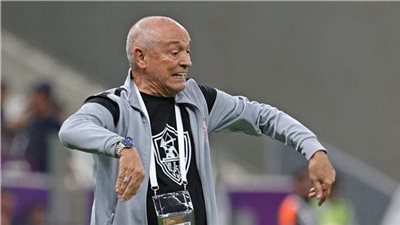 الكشف عن هوية مدرب الزمالك الجديد خلفًا للمدرب البرتغالي جوسفالدو فيريرا.. والموعد